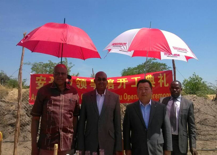 赞比亚MONGU领事馆开工典礼